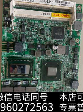 全新瑞传 PCOM-B217-PAN-MY-I7 设备机主板 P询价