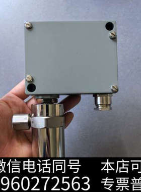 全新Trafag DIFF. PRESSOSTAT ，特菲克压差询价