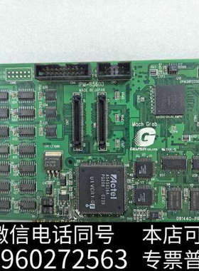 全新Graphin M-8560D 091440-PRT-P询价