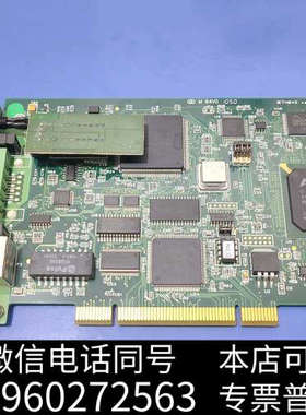 全新[1]史陶比尔PCU-DVNIO V4.6.5通讯卡，询价