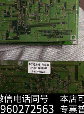 全新拆机进口MADE BY TEWS DATENTECHNIK询价