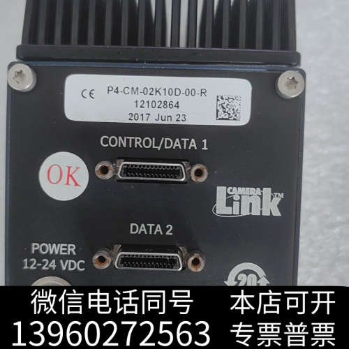 全新PC-CM-02K10D-00-R  实物  议价询价