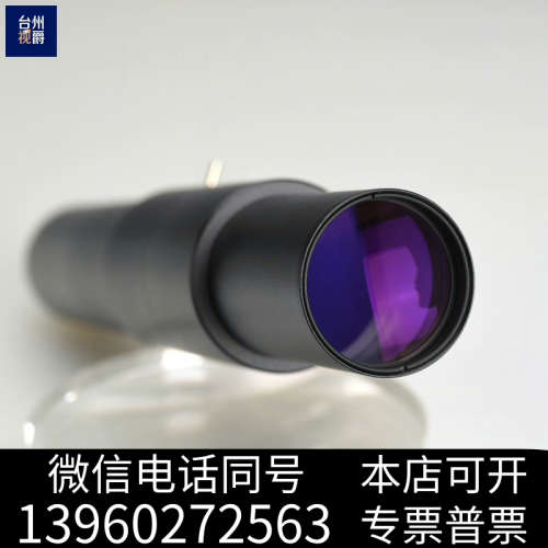 全新VST 定制 同轴光 远心镜头 2x WD300mm询价