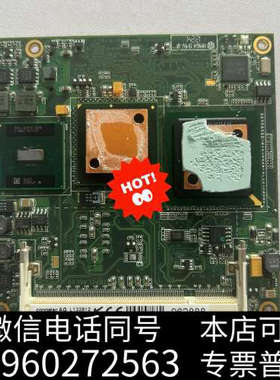 全新congatec AGL 132812 PN:062635询价