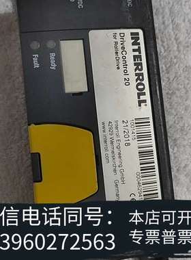 全新德国英特诺INTERROLL控制卡模块DriveContro需询价