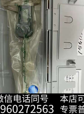 全新GDCS-150 日本新泻 SK 数显卡尺询价