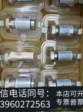 全新MKS/Granville Phills 274043需询价