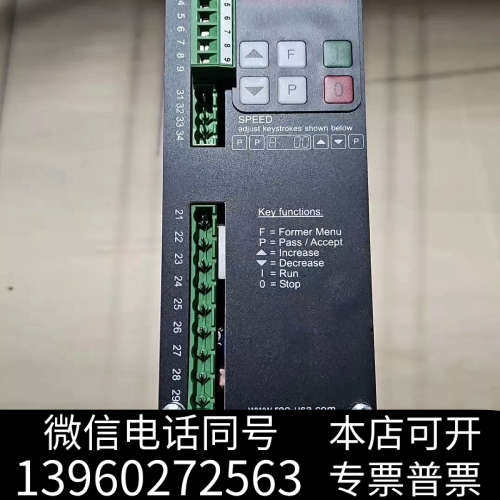 全新REOVIB MFS 268 DP ESM 3000 REO询价