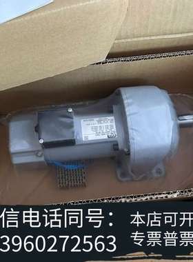 全新GTR GLMN-22 450-T70T 电机需询价