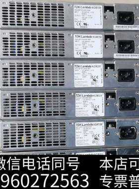 全新AGM350安捷伦电源0950-5406，适用于G7129询价