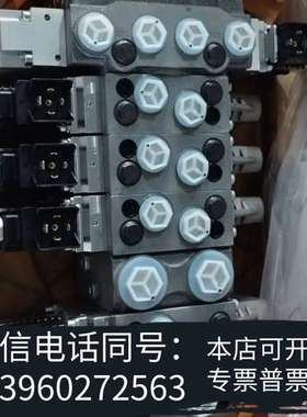 全新丹佛斯多路阀pVG32有需要的联系，配件齐全需询价