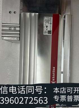 全新普发 SplitFlow 310PM P04299分子泵，需询价