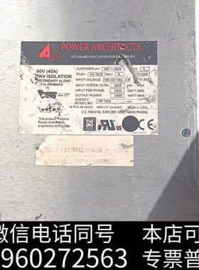 全新Lam超级电源660-119589-004 外观有轻微划痕询价