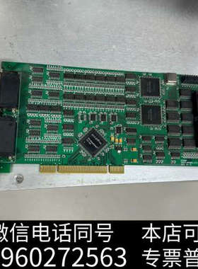 全新RWSFE-MC8（M）-v3.3八轴运动控制卡，最新版本，询价