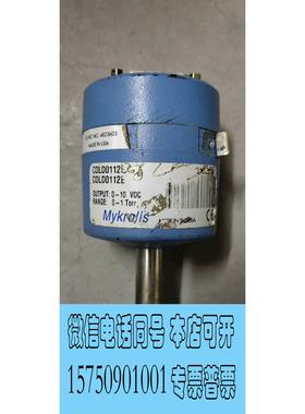 全新库存Mykrolis CDLD0112E VACUUM GAUG需询价