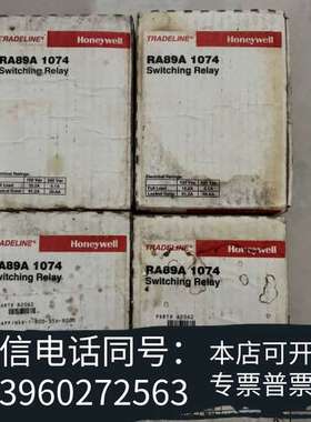 全新霍尼韦尔RA89A1074需询价