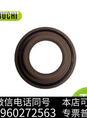 全新BUCHI旋转蒸发仪密封圈VS-26 11069167适用询价
