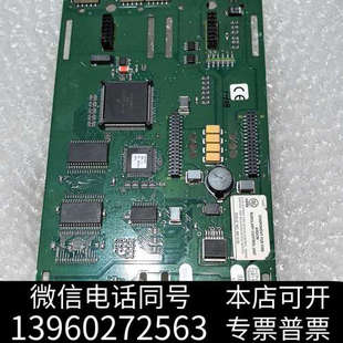 全新二手 3-CPU3 卡 EST3系列爱德华报警设备中央处理器询价