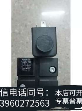 全新无包装正品费斯托 188005 MDH-5 2-D-2-需询价