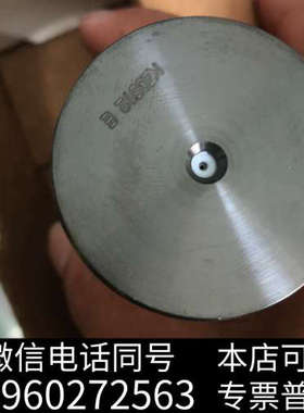 全新赛默飞 kz0512 e068102感兴趣的话点“我想要”和询价