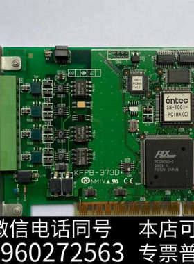 全新ONTEC 单元 远程控制卡 型号SN-1001PCIMA(询价