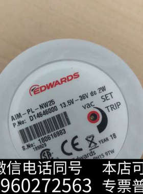 全新EDWARDS   AIM-PL-NW25  D146460询价
