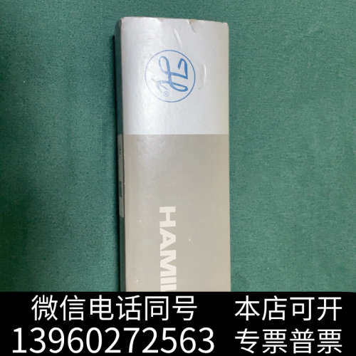 全新HAMILTON  AB质谱调谐注射器询价