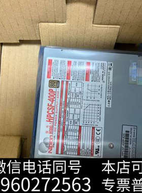全新HPCSF-400P-X2S NRON 电源询价