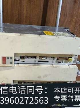 全新MasterDrives MC DC/AC驱动器，型号需询价