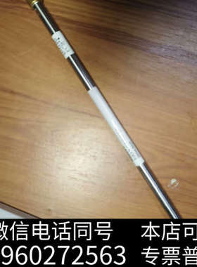 全新ACE 液相色谱柱A585V1 SVEA C18 gold询价