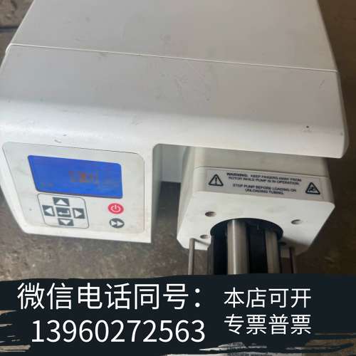 全新美国cole-parmer进口科尔帕默蠕动泵77724-04需询价