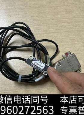 全新KS线机XY编码器，1900XY编码器，实图，不懂测试便宜询价