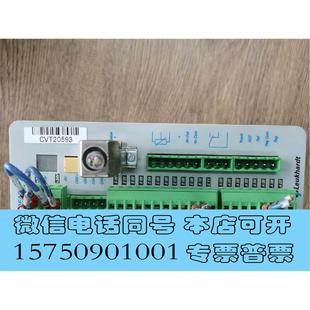 全新库存Leukhardt控制器需询价