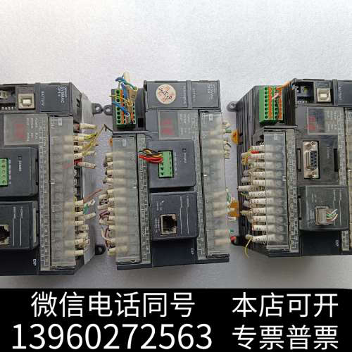 全新PLC欧姆龙/OMRON带模拟量CP1H-XA40DT-D，询价