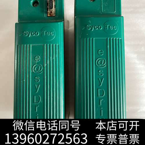全新德国主轴控制器SycoTec Type 4425    /4询价