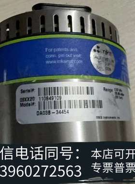 全新美国MKS正品 DA03B-34454  真空流量计 拆机现需询价