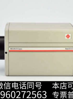 全新普林斯顿MEGAPLUS Camera Model ES 4询价