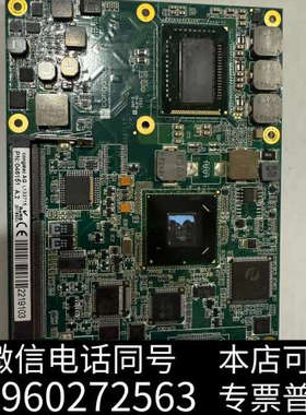 全新康佳特 congatec AG L133715 PN:046询价