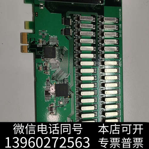 全新CONTEC康 RRY-32-PE NO.7426A询价