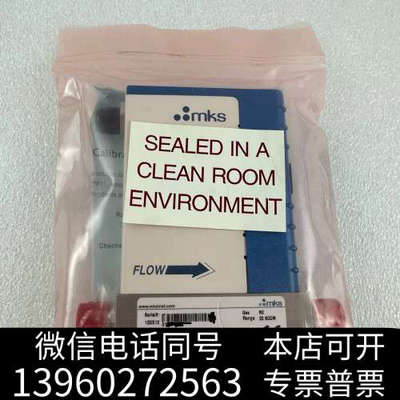 全新MKS P8A-27946流量计 库存几乎全新询价