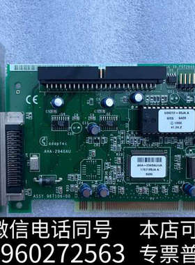 全新贝加莱9A0010.02  ASYY 967106-00 A询价
