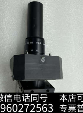全新Viscam MT9P-C工业相机，有多个，感兴趣的朋友私聊询价