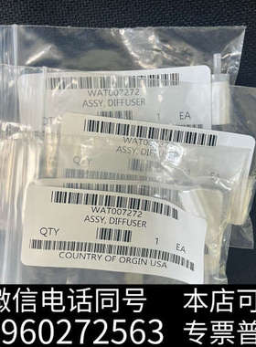 全新waters沃特世溶剂滤头，WAT007272，全新正品，1询价