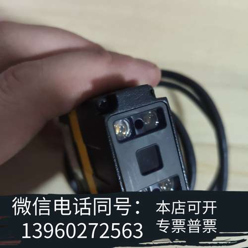 全新康耐视COGNEX DM152SX读码器需询价