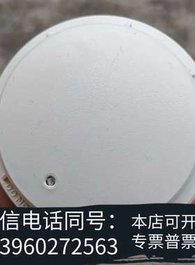 全新新普利斯SIMPLEX感烟探测器4098-9601实物拍摄需询价