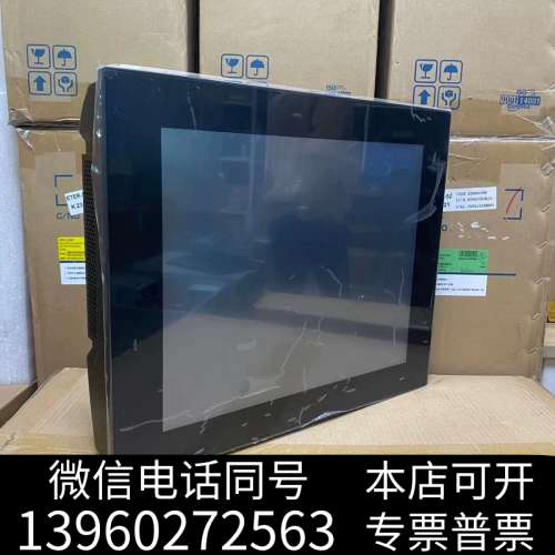 全新研华  PPC-6151C /MB-8260现货平板电脑，询价