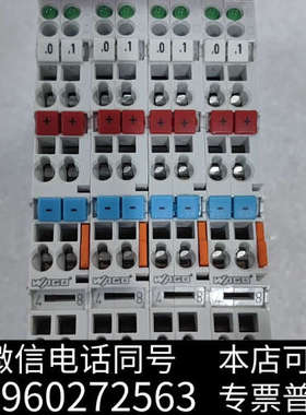 全新WGAO   750-502/0O9-800   实物  议询价