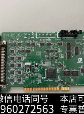 全新GRAPHIN M-8531D工业设备运动控制卡成色如图询价