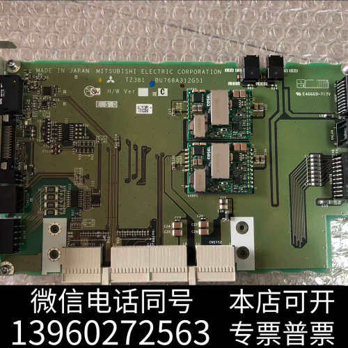 全新TZ381控制板BU768A312G51原装现货询价