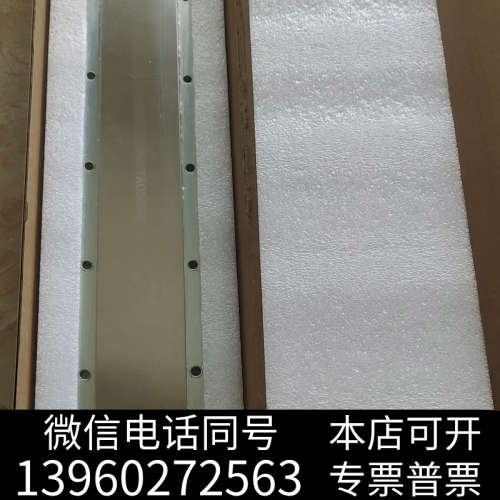 全新直线电机定子YA050M405B，原包装，库存全新低价处理出询价